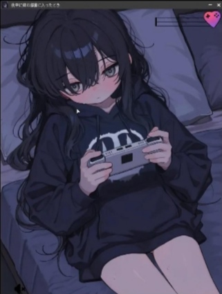 (PC)妹妹的房间