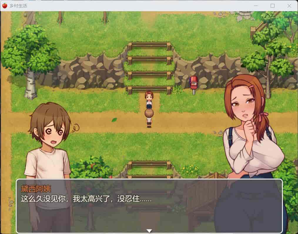 (安卓)我的乡村日常生活