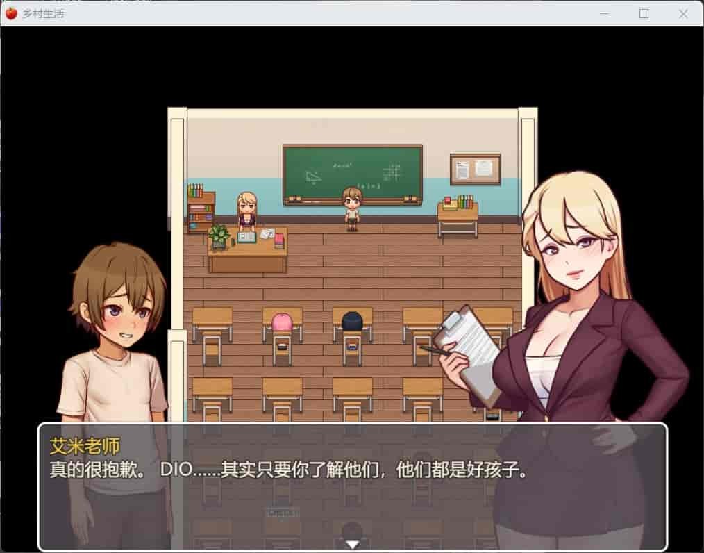 软件截图