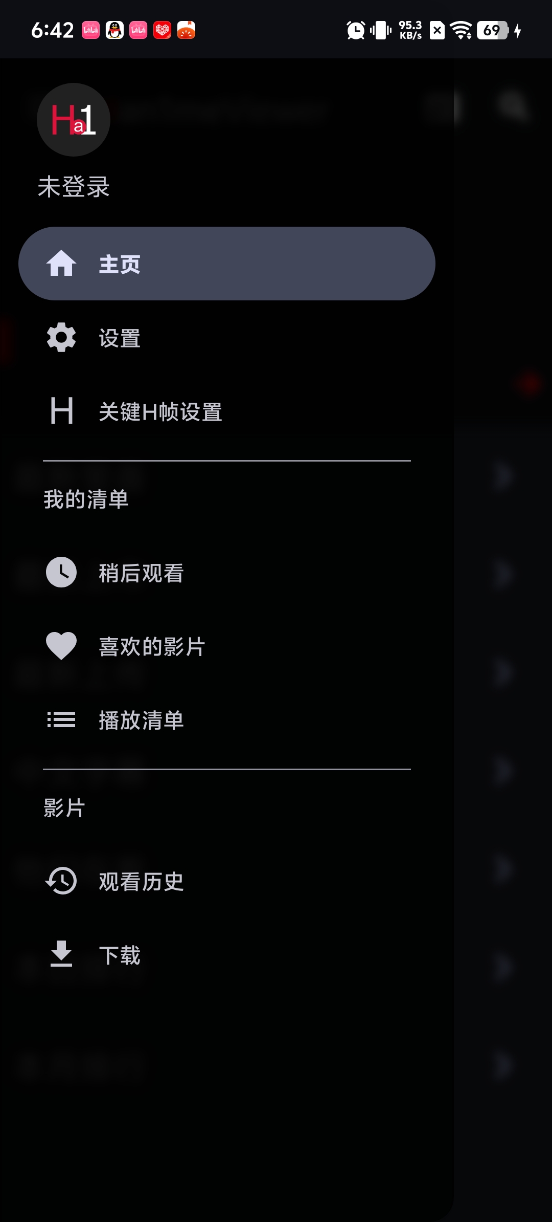 (安卓)HanlmeViewer与Mifans