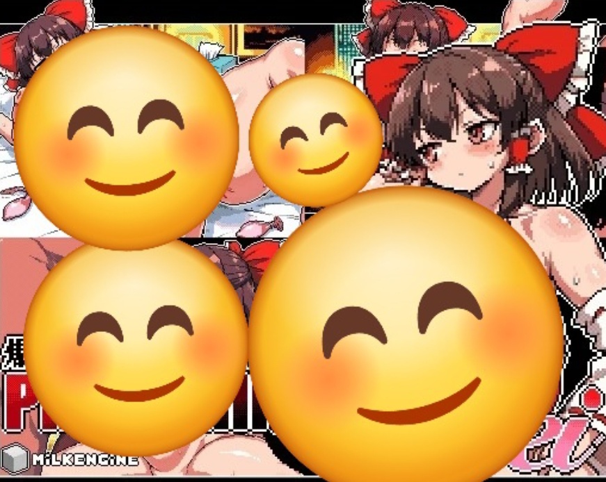 软件截图