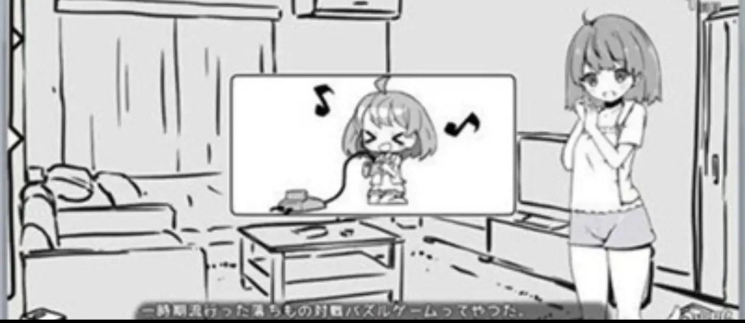 软件截图