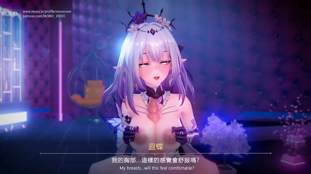 (视频)遐蝶