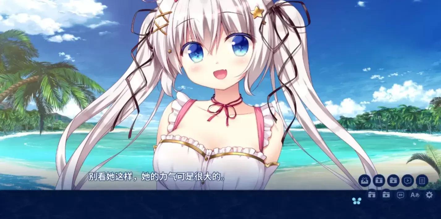 软件截图
