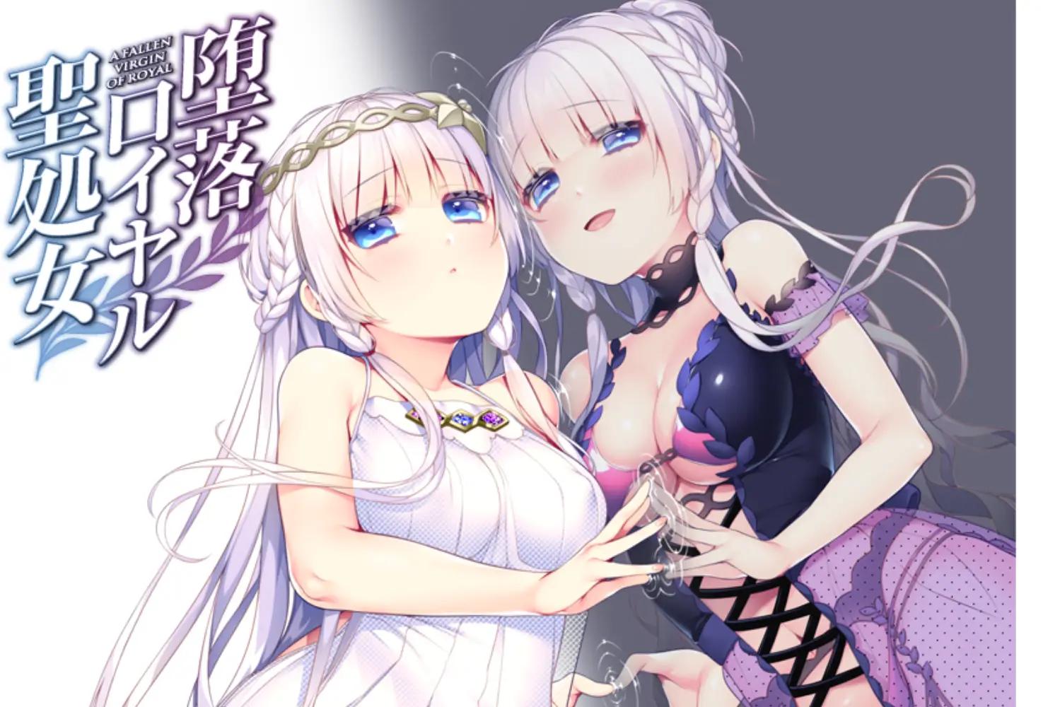 （PC+kr）夜羊社五部
