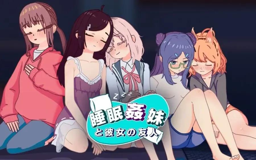 软件截图