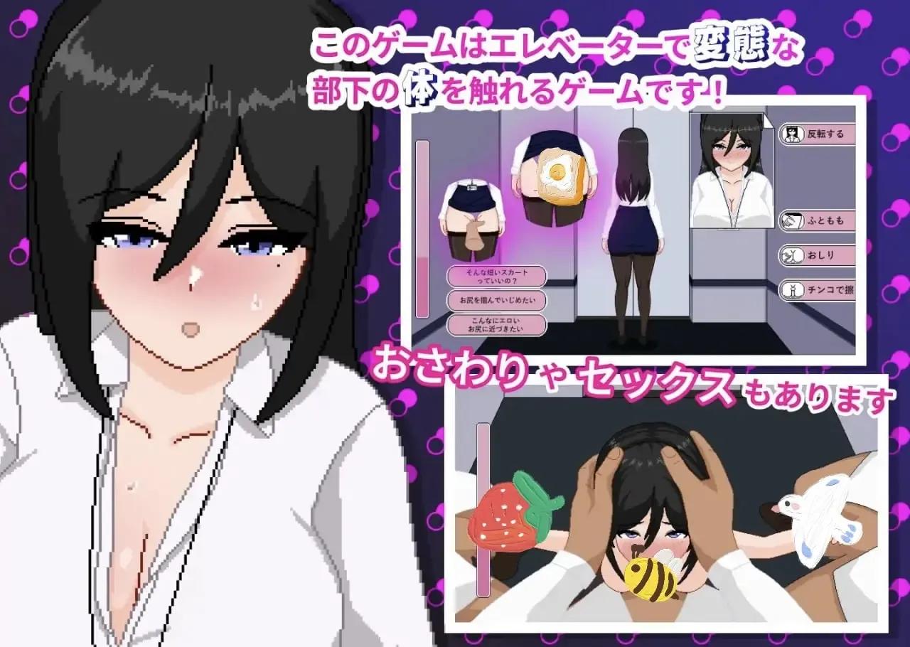 (安卓)本月最优秀员工